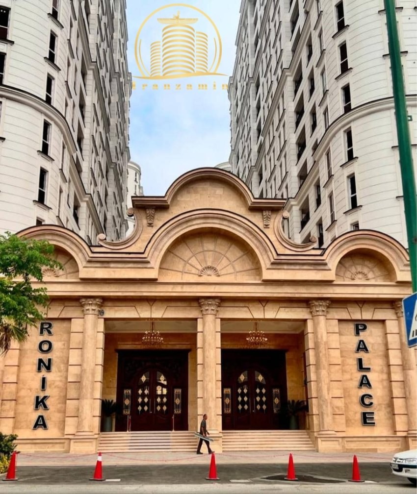 رونیکاپالاس کوهک